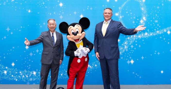 新世界迪士尼簽訂合作備忘錄 助大嶼山轉型為國際旅遊娛樂產業園