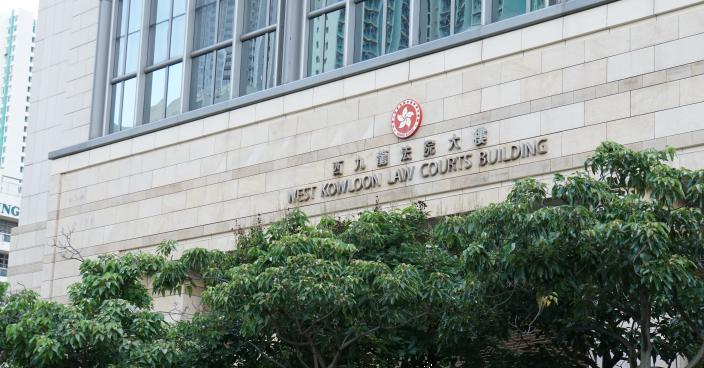 內地生承認企圖或準備作出具煽動意圖作為 判囚6個月