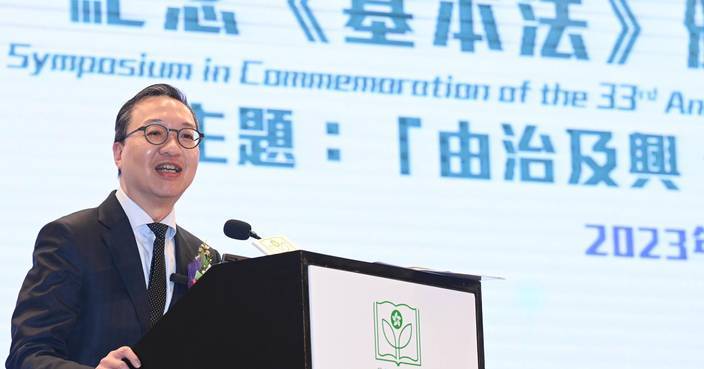 林定國：23條背負中央對港信任 要盡快完成立法