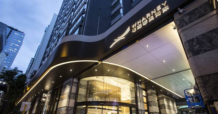 忙裡偷閒  鬧中取靜 粵海華美灣際酒店商務休閒皆適宜