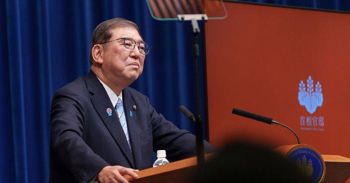 出席勞動節中央大會 日揆石破茂明言會強烈要求美國調整高關稅措施