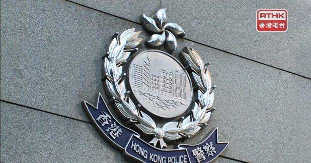 私家車觀塘涉違例拒警員截查逃去　警方列狂亂駕駛